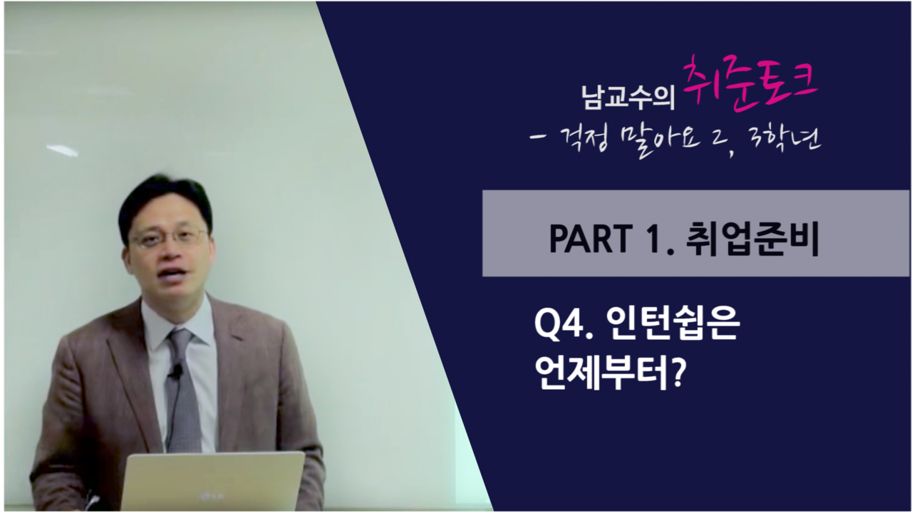 Q3-cover.png
