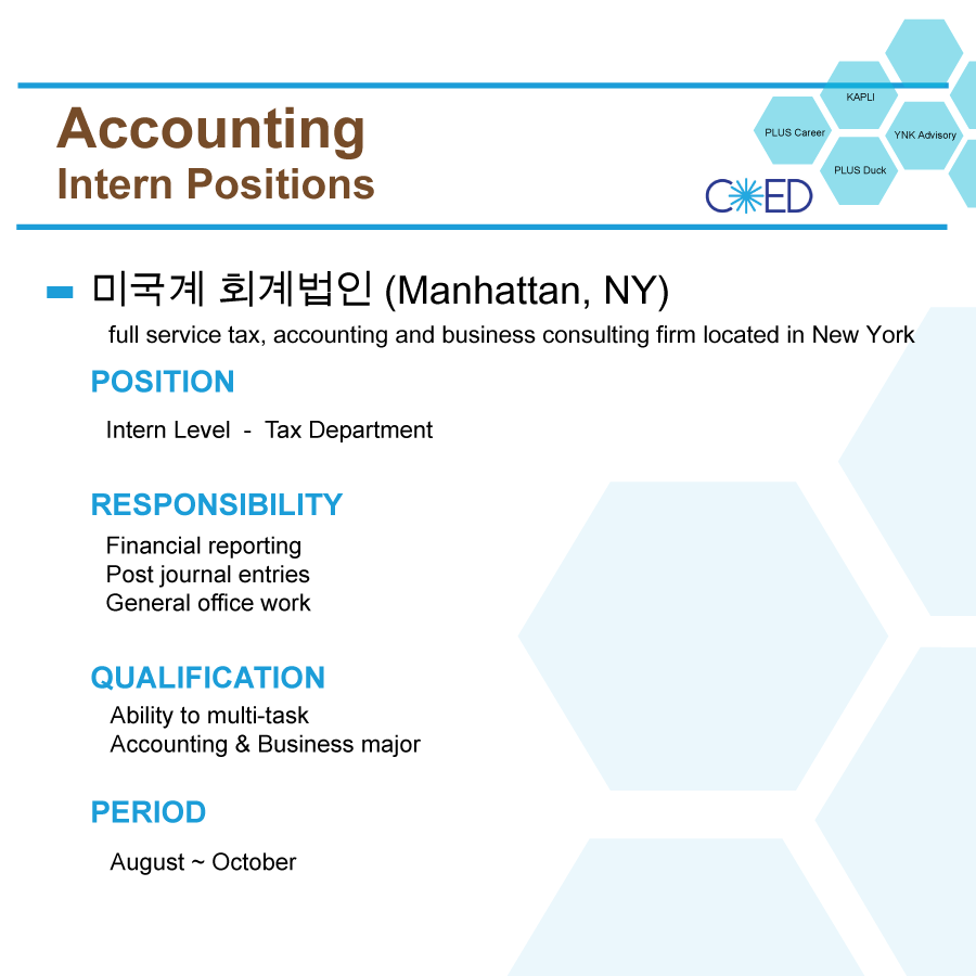 accounting-intern.png