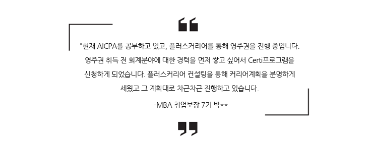 리뷰2.png