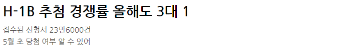 666.PNG