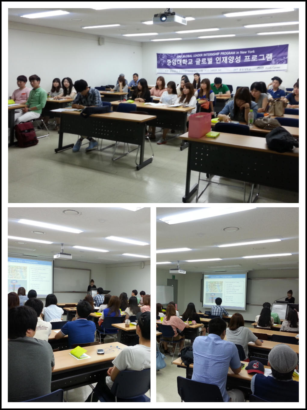 6.26 출국전 ot.jpg