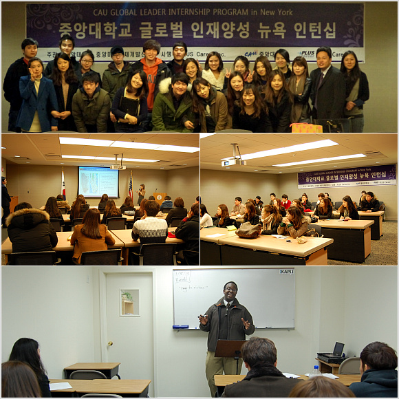 겨울 단기인턴십 공지사진1.jpg