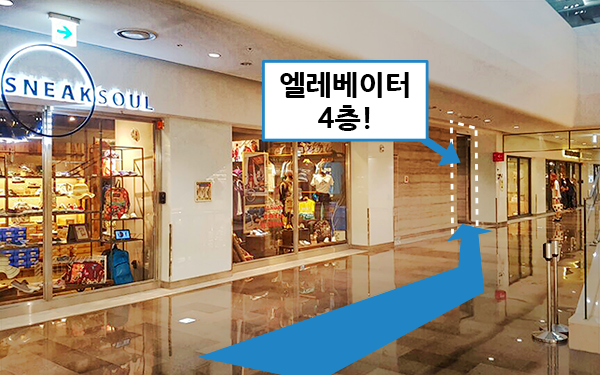봉은사역에서 오시는 길