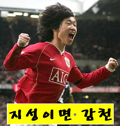 J.S.PARK.jpg